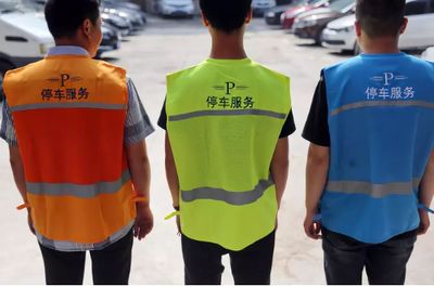 省醫(yī)周邊停車場(chǎng)停業(yè)整頓半月，鄭州停車收費(fèi)認(rèn)準(zhǔn)“馬甲”顏色！