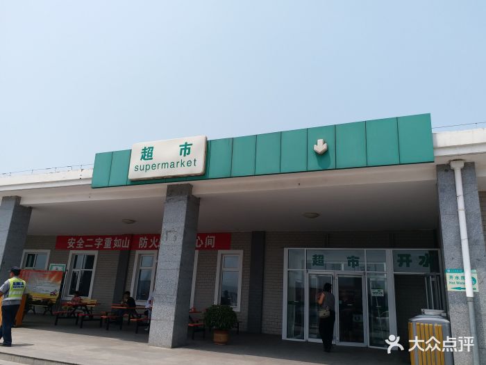 涿鹿服務(wù)區(qū)停車場(chǎng) 沿途停靠的全方位服務(wù)指南