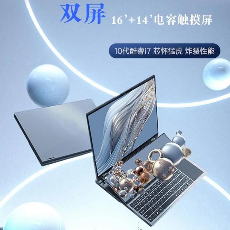 店鋪上新 這些數碼產品,你都見過幾個?